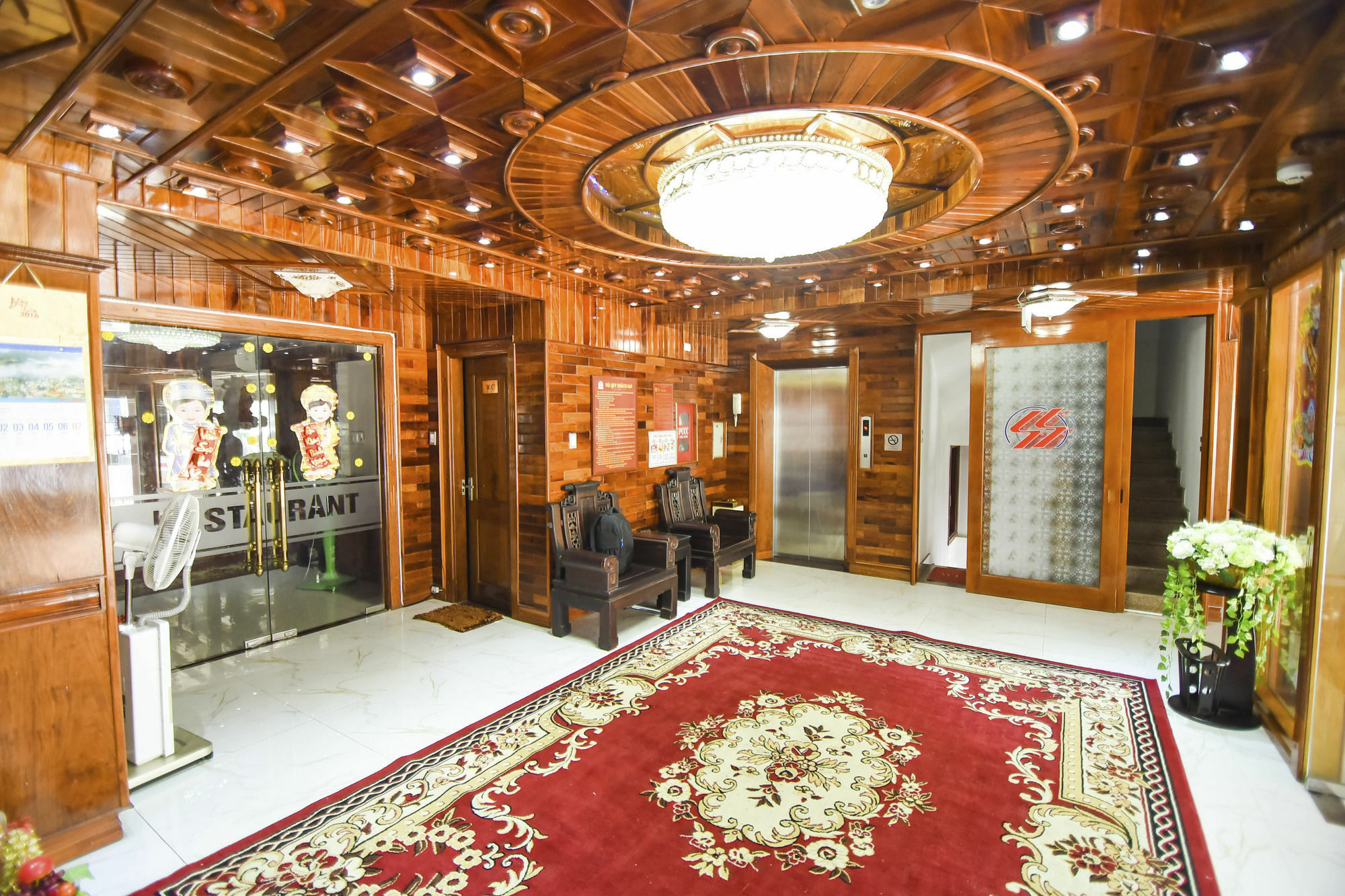San San Hotel Ντα Νανγκ Εξωτερικό φωτογραφία